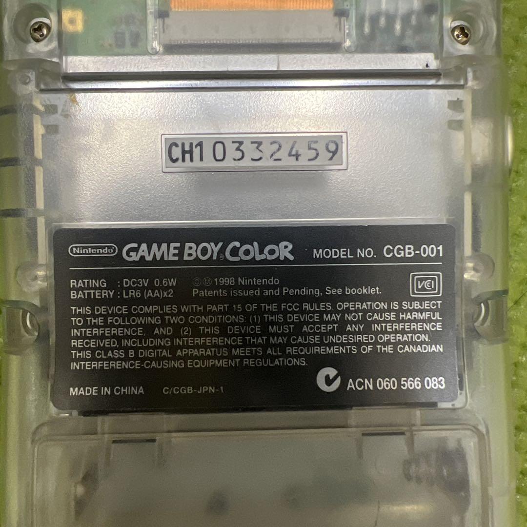Nintendo Game Boy Color