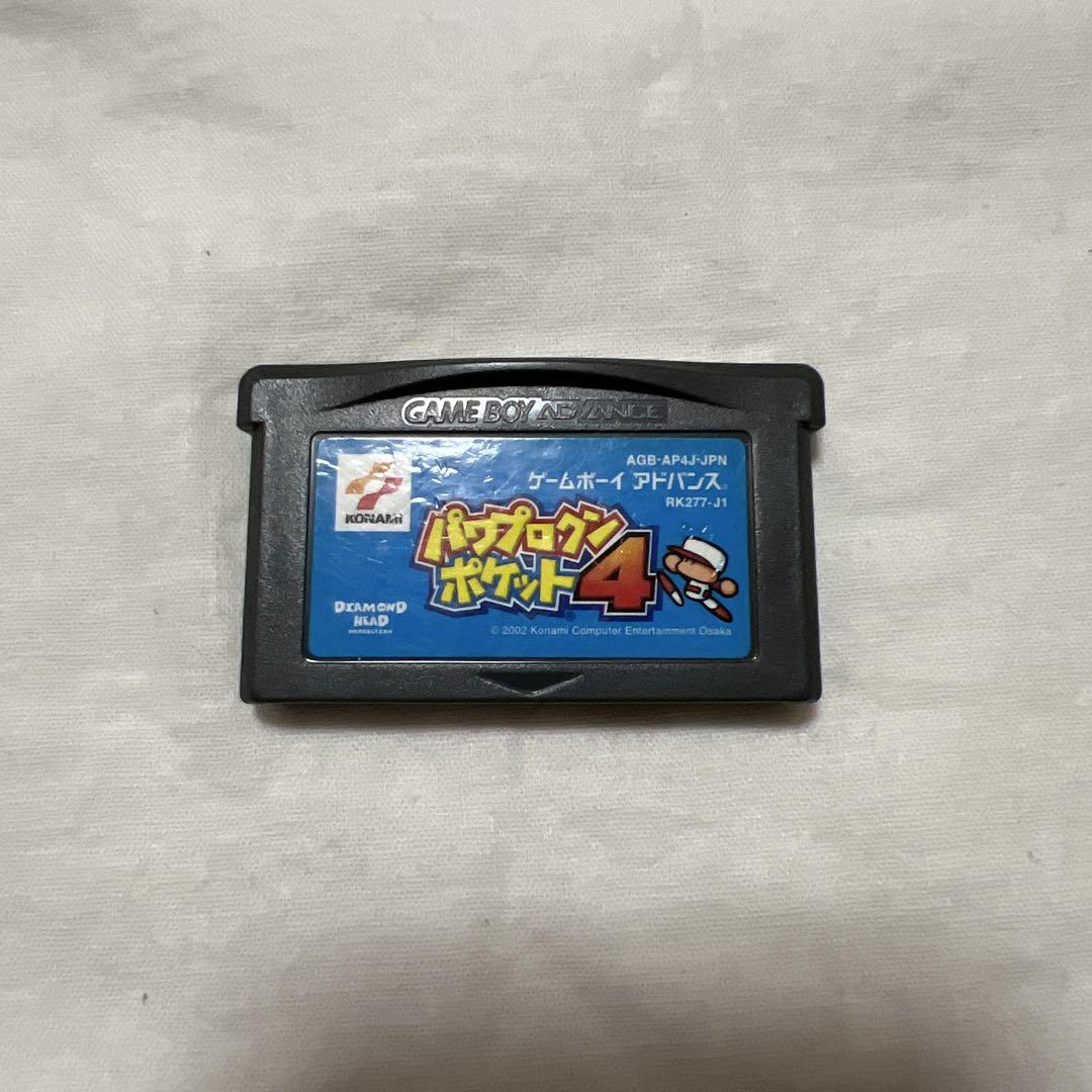 Power Pro Kun Pocket 4 Game Boy Advance