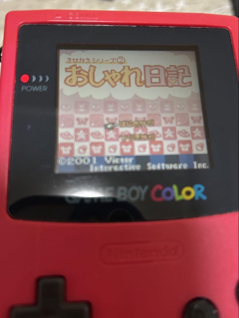Fashion Diary for Game Boy Color