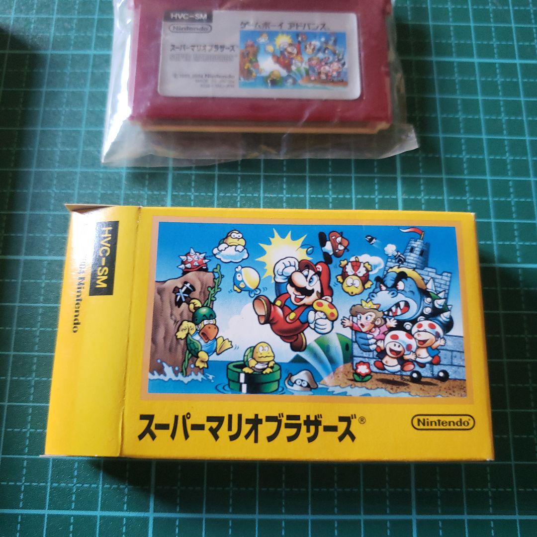 Super Mario Bros. Game Boy Advance