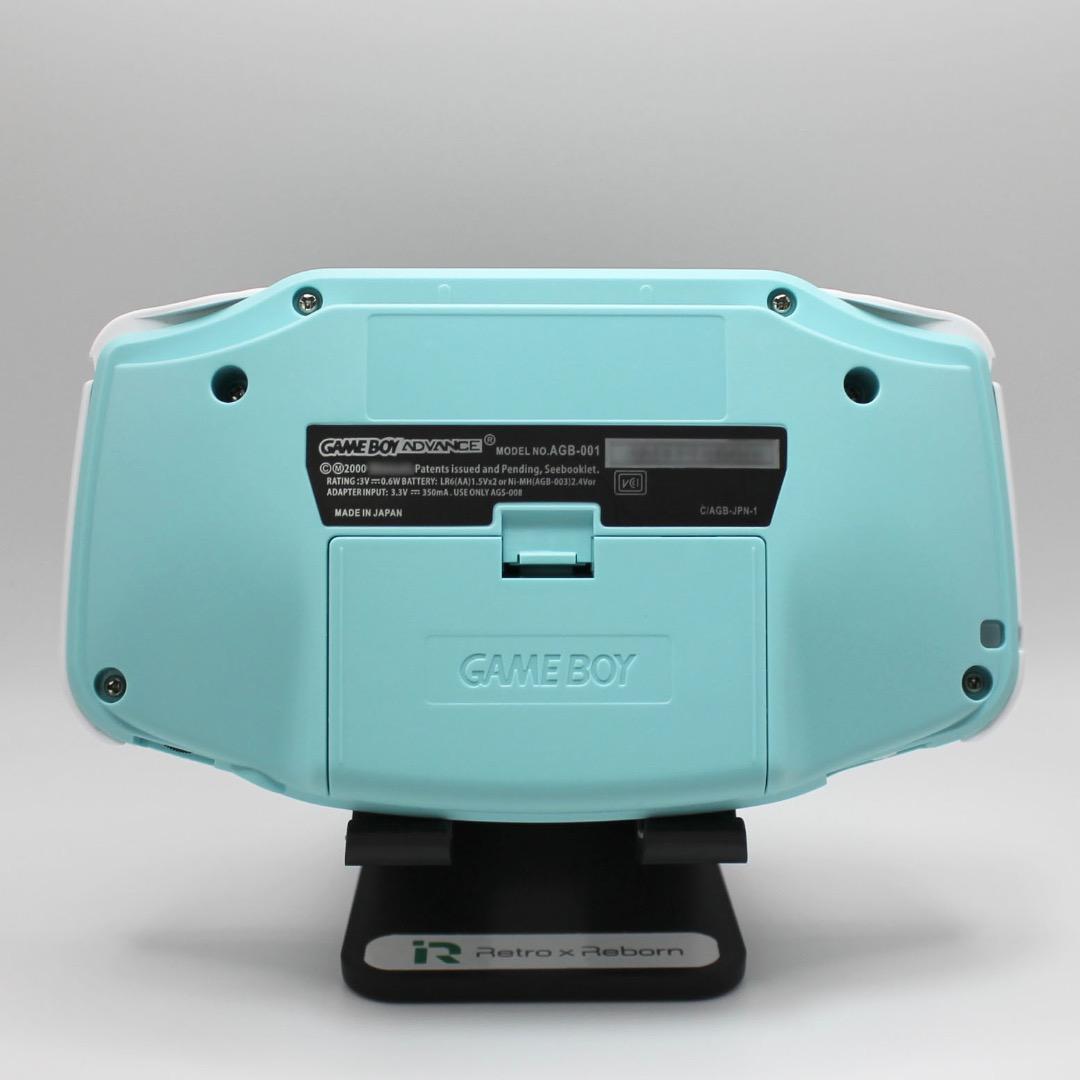 Game Boy Advance Console IPS V7.1 LCD 082