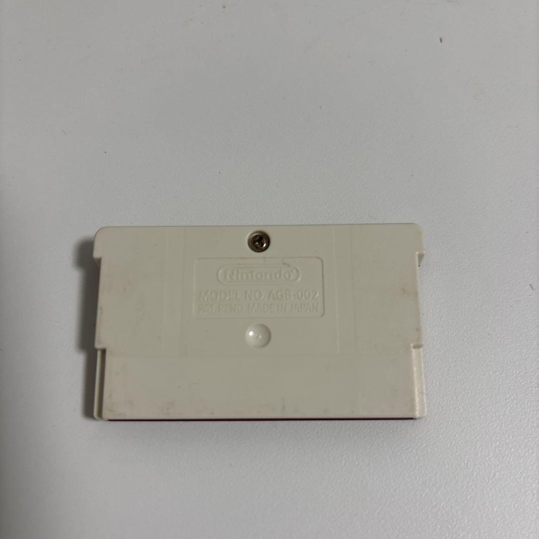 Super Mario Bros. Game Boy Advance