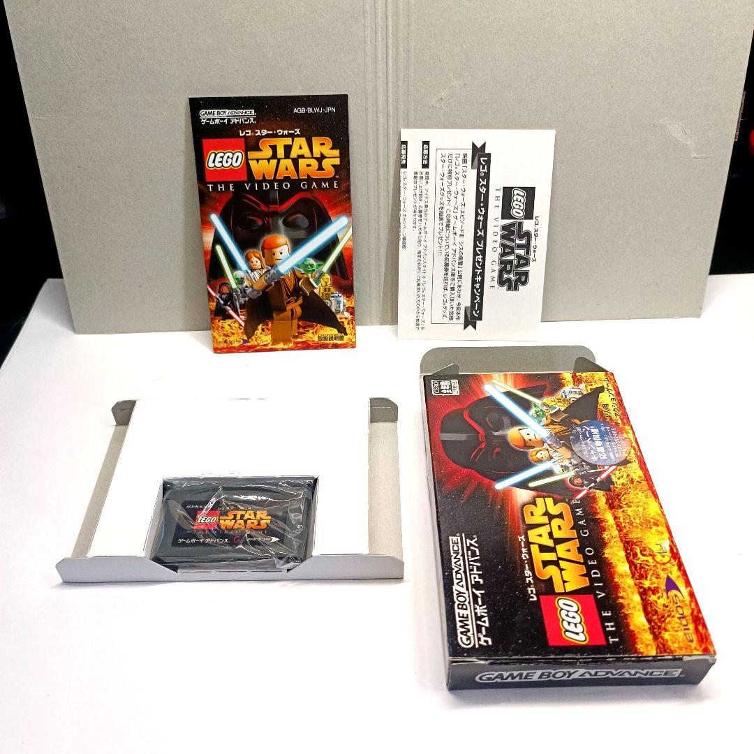 Rare GBA Item! LEGO STAR WARS THE VIDEO GAME