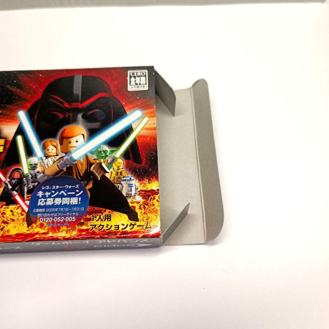 Rare GBA Item! LEGO STAR WARS THE VIDEO GAME