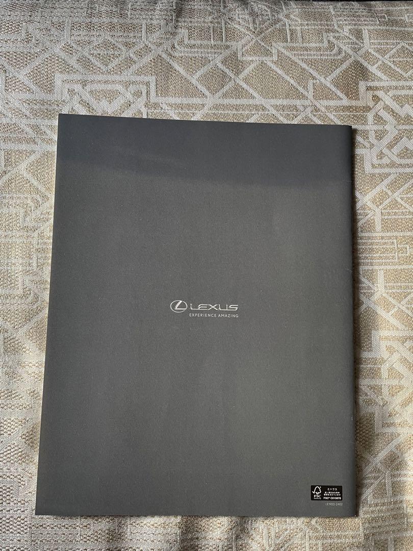 Lexus LBX Catalog