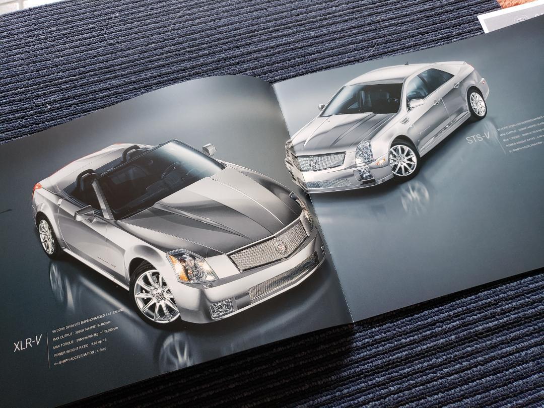 Cadillac V-Series Catalog