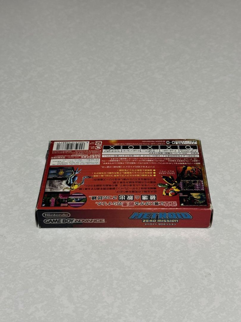 Game Boy Advance Metroid Zero Mission