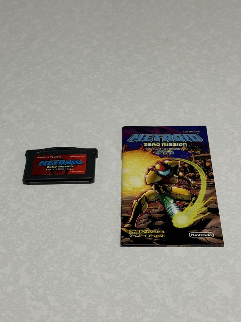 Game Boy Advance Metroid Zero Mission