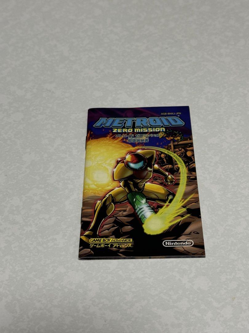 Game Boy Advance Metroid Zero Mission