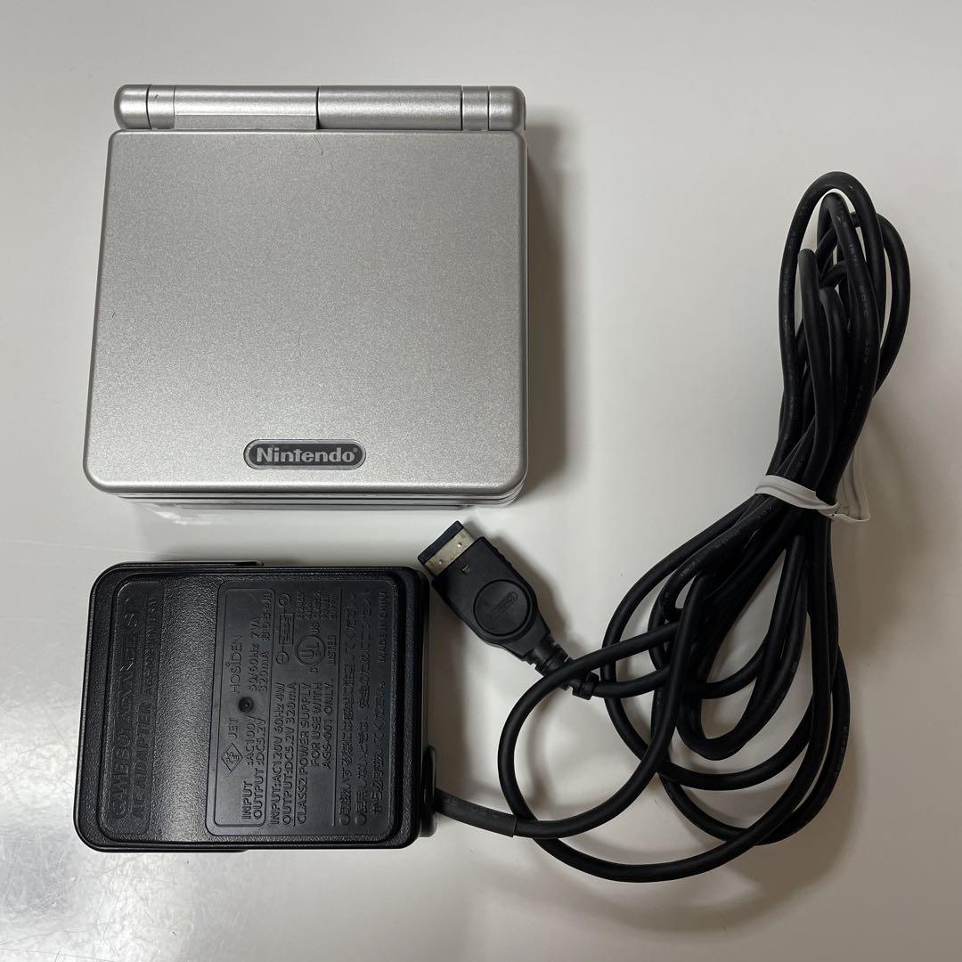 Nintendo Game Boy Advance SP Console