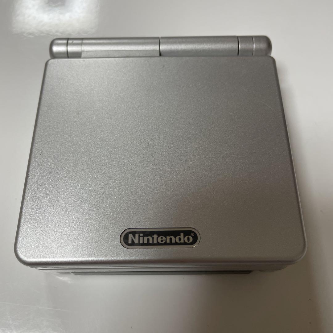 Nintendo Game Boy Advance SP Console
