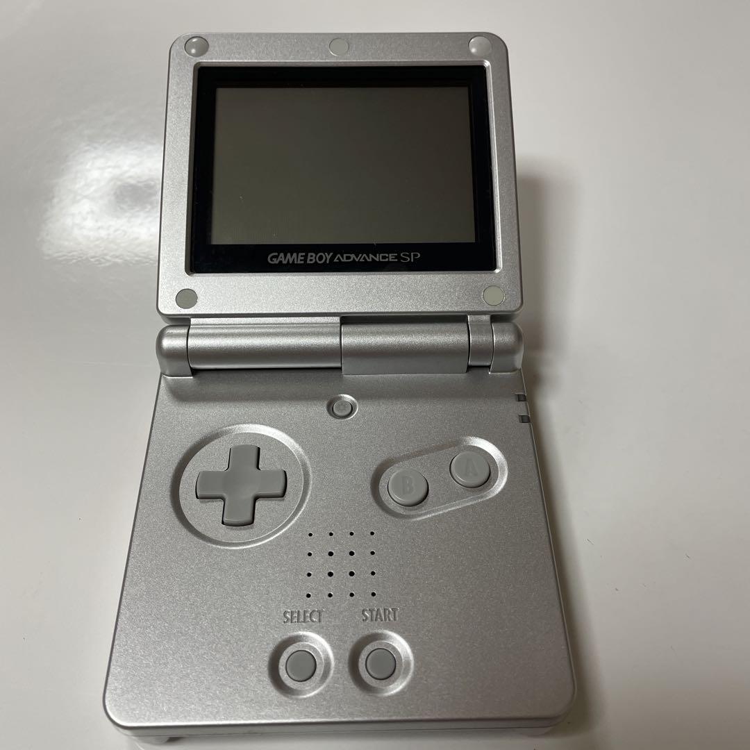 Nintendo Game Boy Advance SP Console