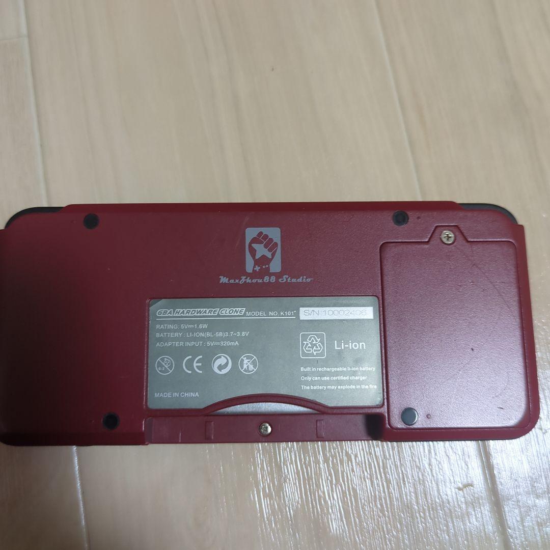 K101Plus Main Unit Only