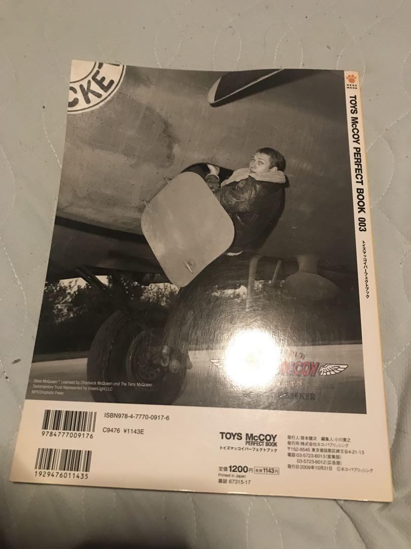 Available for Immediate Shipping TOYS McCOY PERFECT BOOK