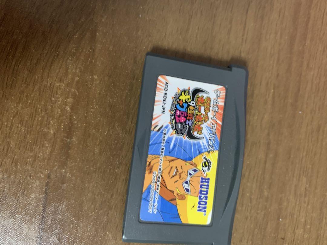 Bobobo-bo Bo-bobo 9 Extreme Warriors: Gagyu Fuzion