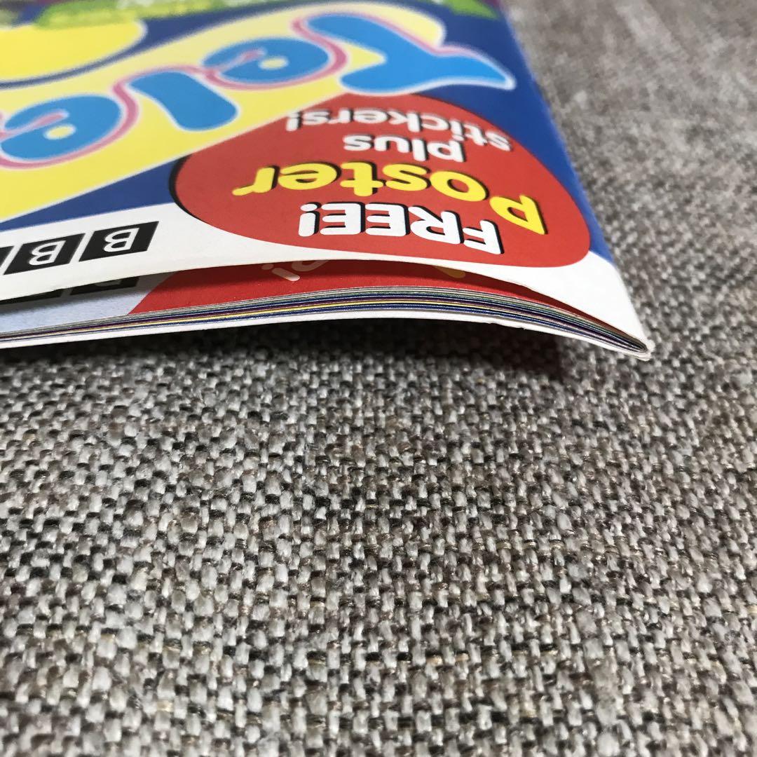 Tele-Tubbies Tele-Tubbies Magazine issue21 Rare