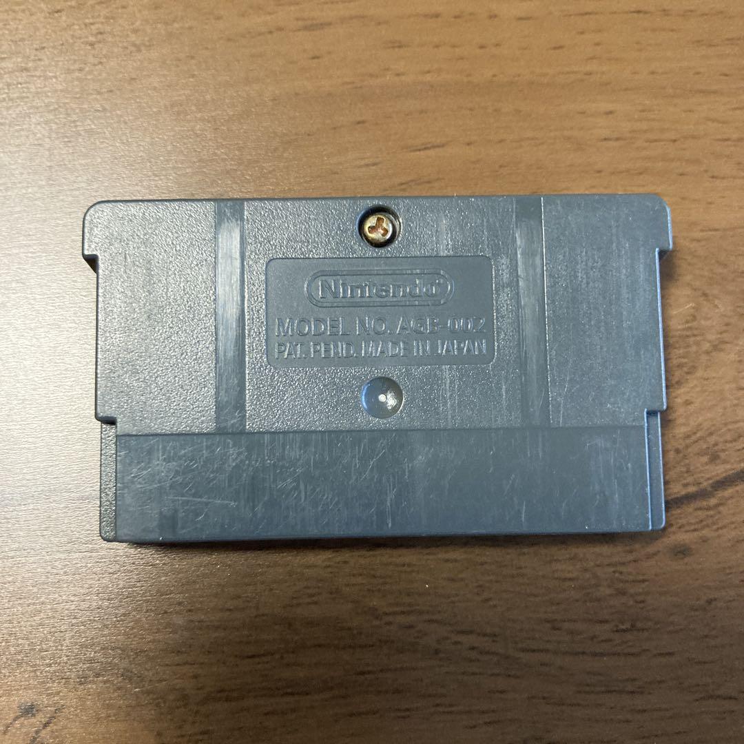 Action Confirmed: Super Mario Advance 3 Game Boy Advance