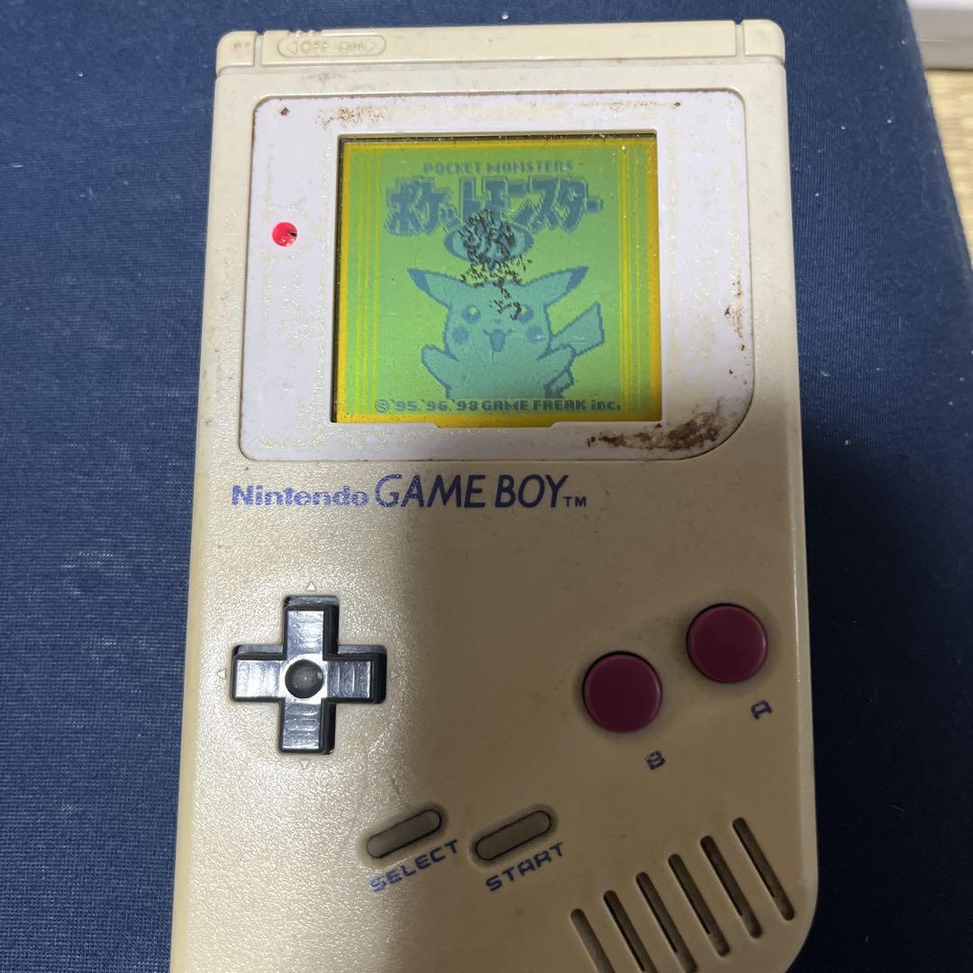 Nintendo Game Boy DMG-01 Console Only