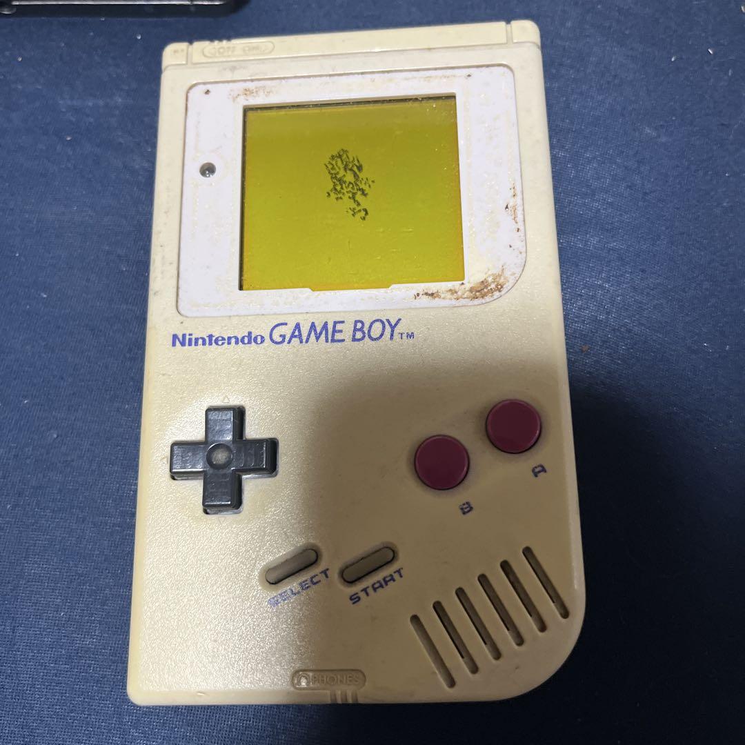 Nintendo Game Boy DMG-01 Console Only