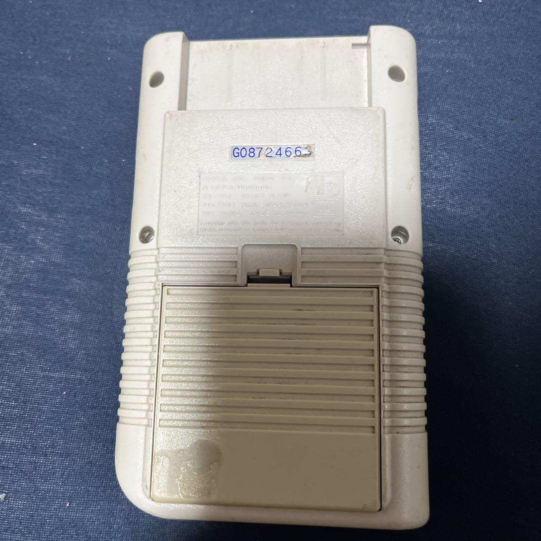 Nintendo Game Boy DMG-01 Console Only
