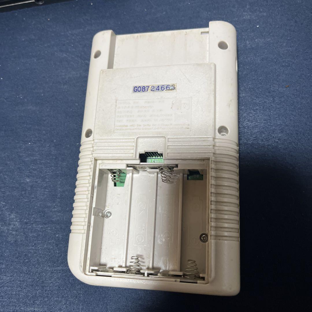 Nintendo Game Boy DMG-01 Console Only