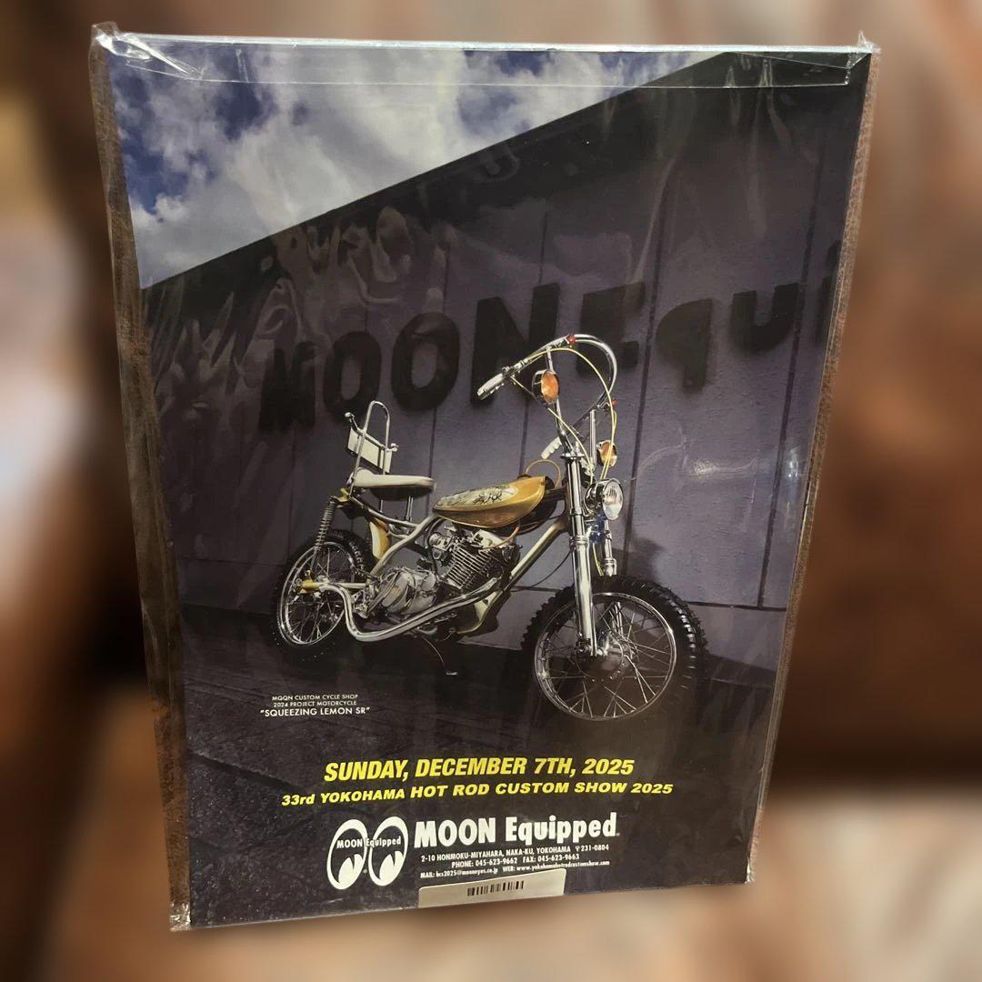 YENC. No. 18 Japanese Custom Culture Magazine