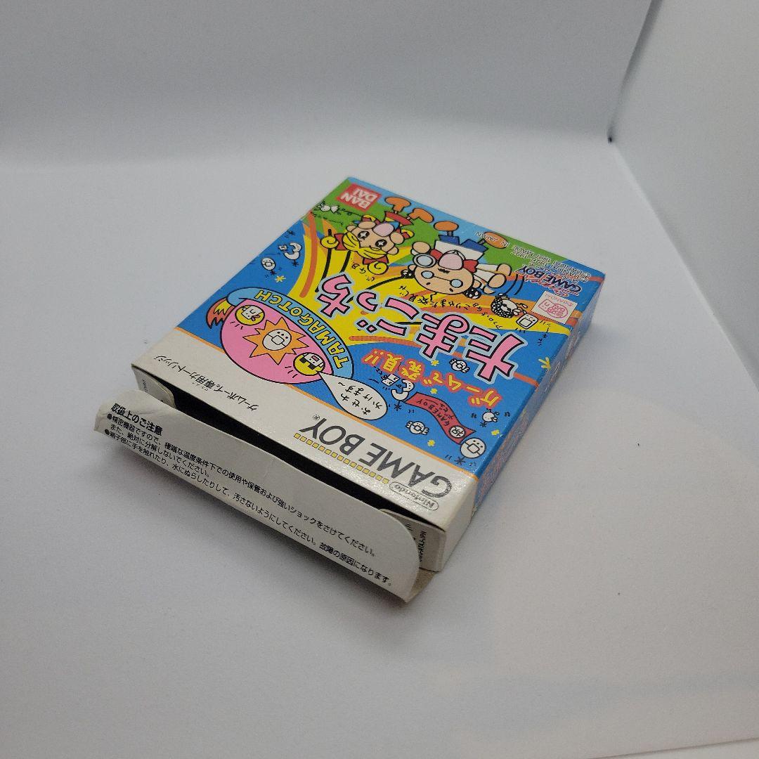 Tamagotchi Tamagotchi 2 Game Boy Software