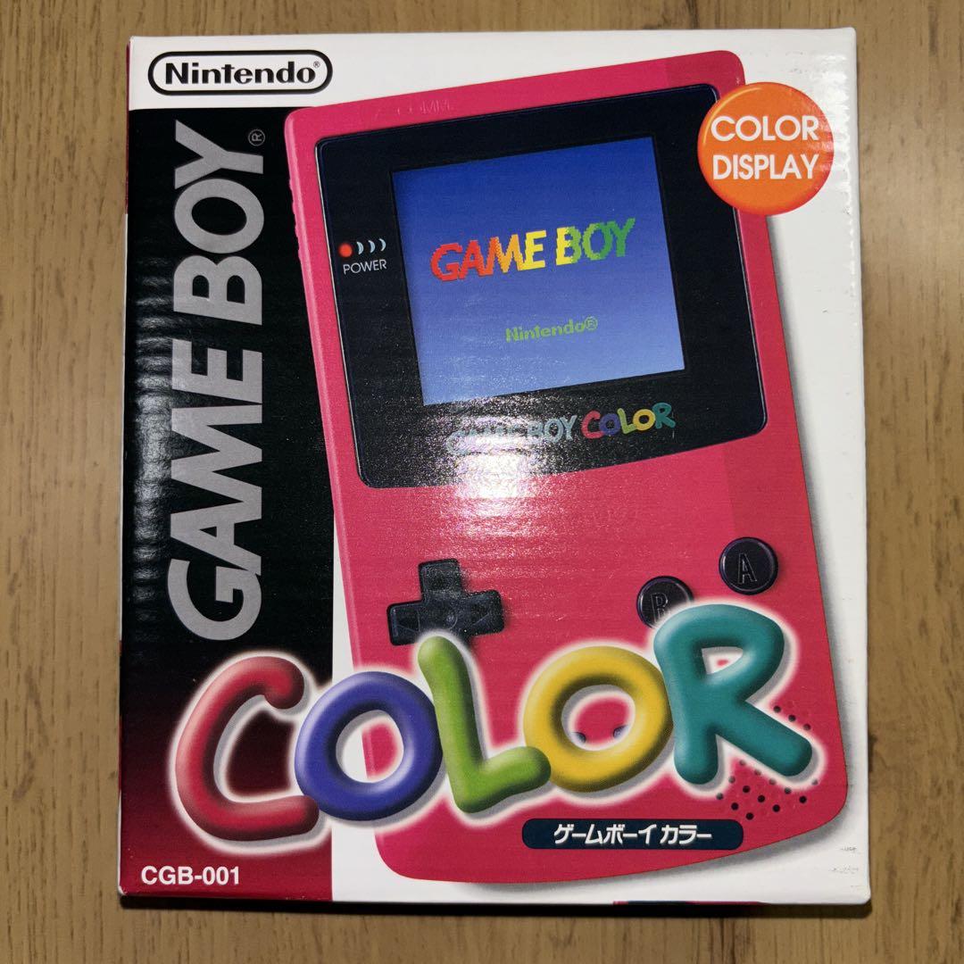 Beautiful condition Game Boy Color Red Main Unit Nintendo With Box