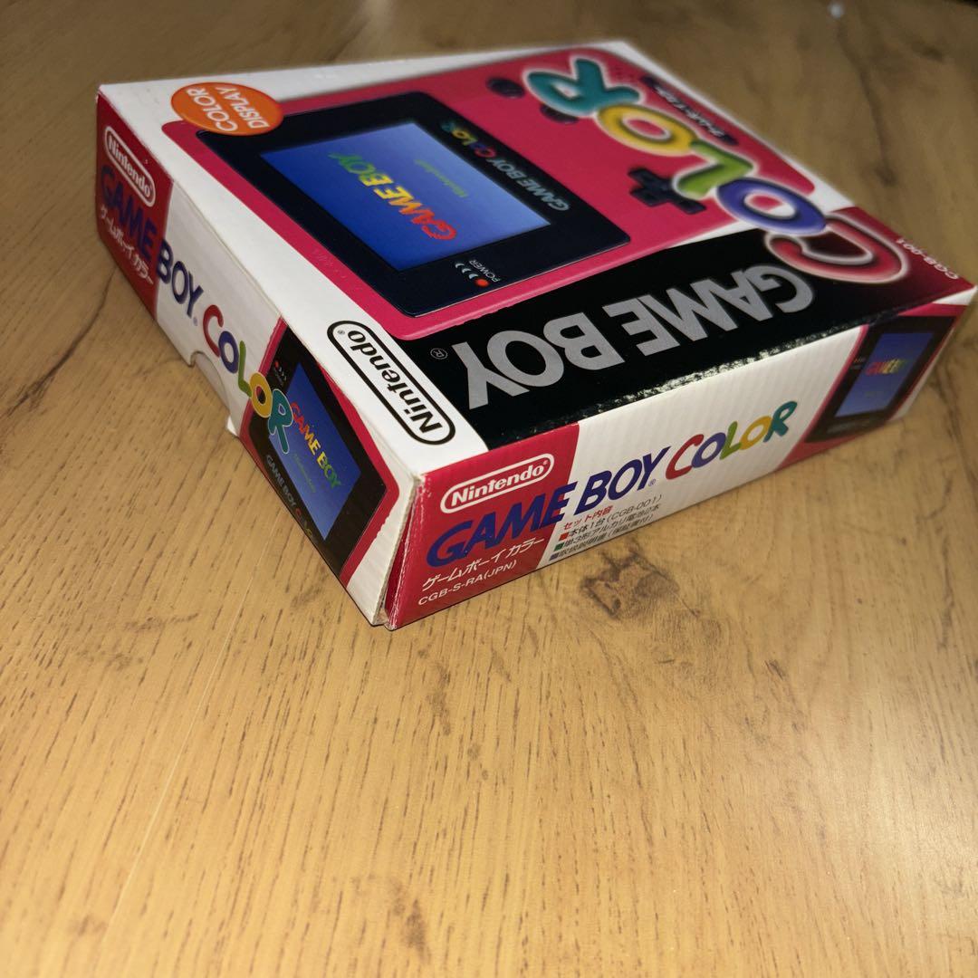 Beautiful condition Game Boy Color Red Main Unit Nintendo With Box