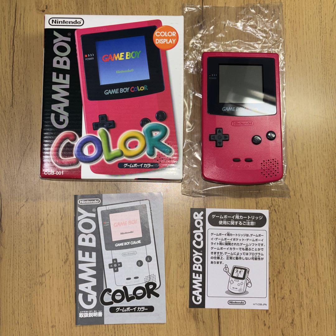 Beautiful condition Game Boy Color Red Main Unit Nintendo With Box