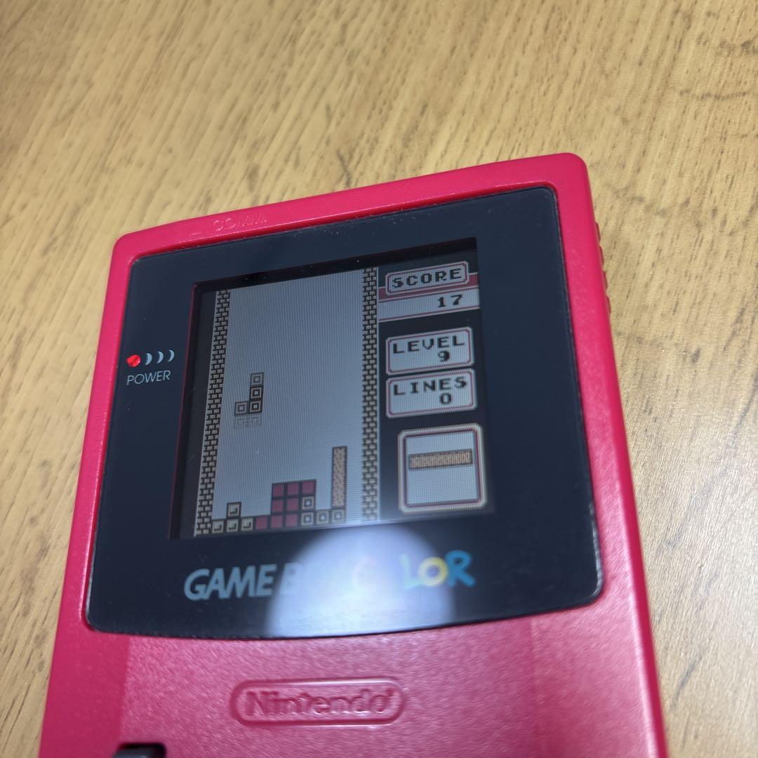 Beautiful condition Game Boy Color Red Main Unit Nintendo With Box