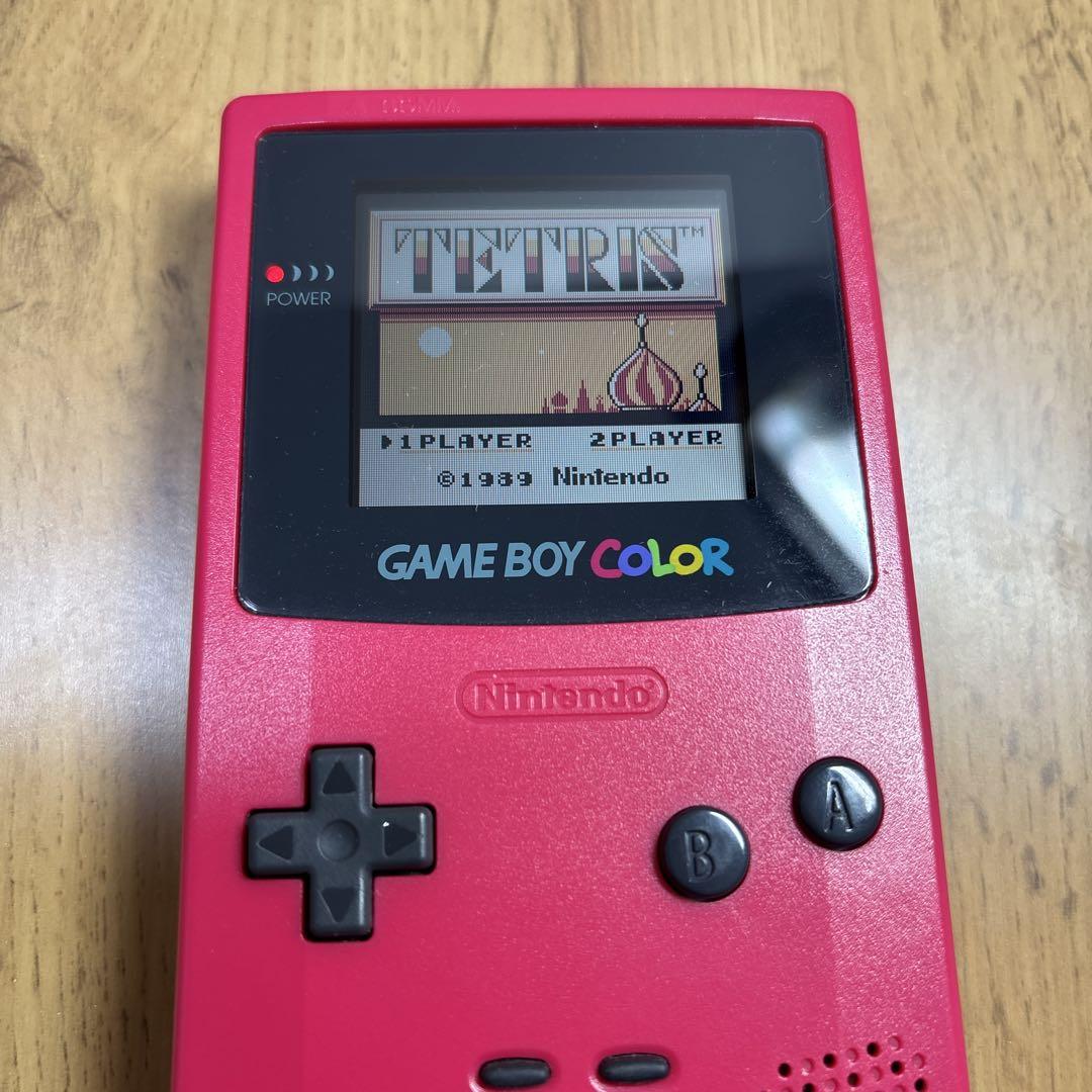 Beautiful condition Game Boy Color Red Main Unit Nintendo With Box