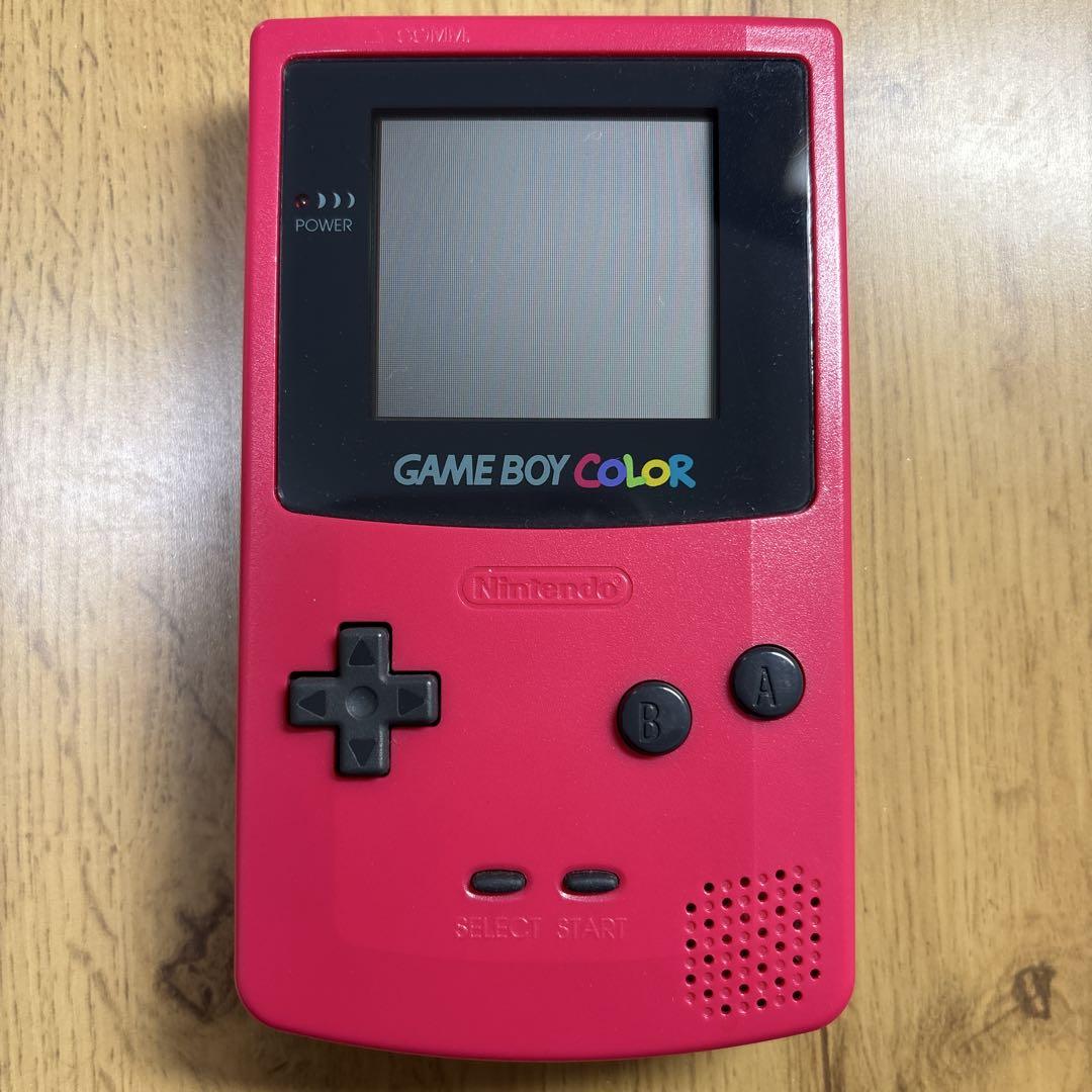 Beautiful condition Game Boy Color Red Main Unit Nintendo With Box