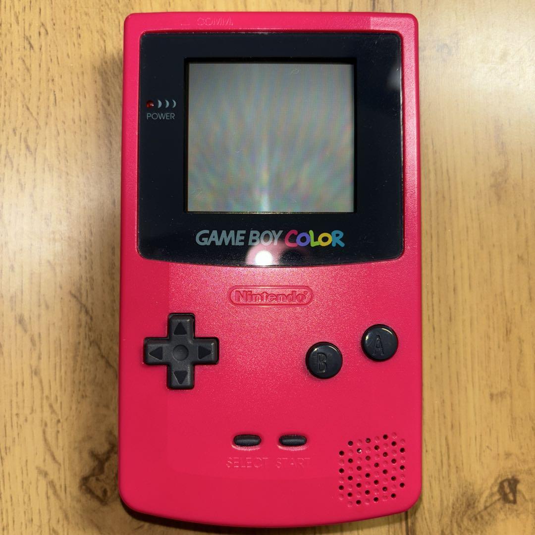 Beautiful condition Game Boy Color Red Main Unit Nintendo With Box