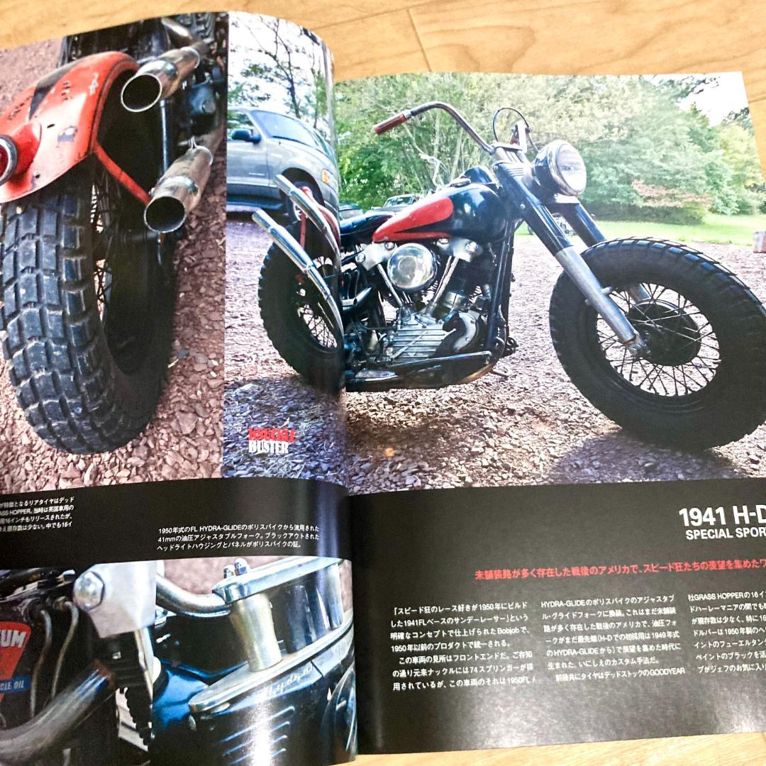 Accessory-Free Roller Magazine Vol.5 Roller Magazine