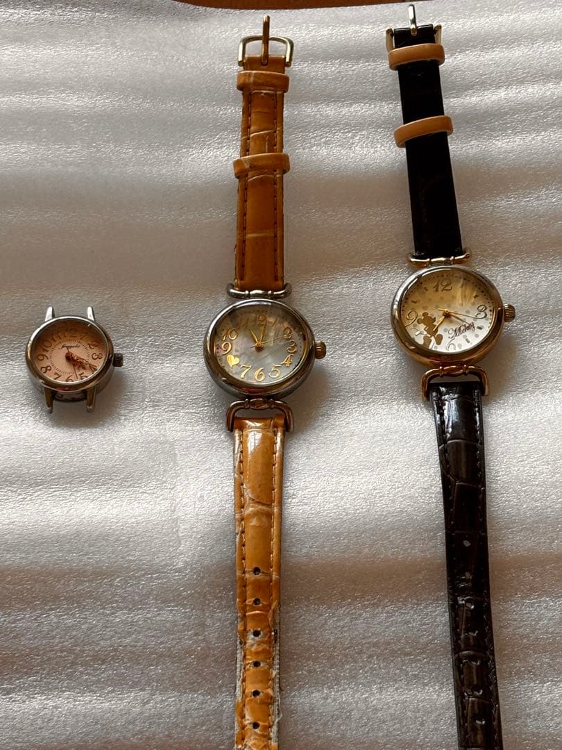 Three Watch Set