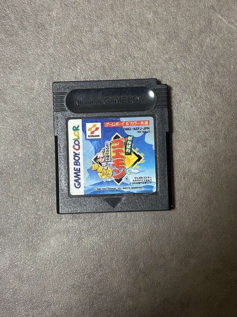 Confirmed Functionality Game Boy Color Ganbare Goemon