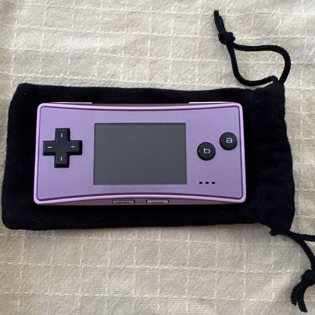 Listing until May 31st Nintendo Game Boy micro Purple