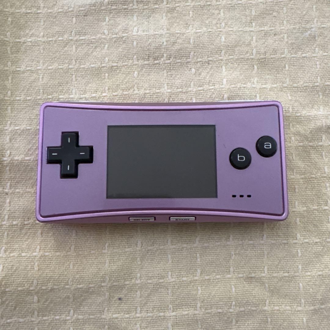 Listing until May 31st Nintendo Game Boy micro Purple