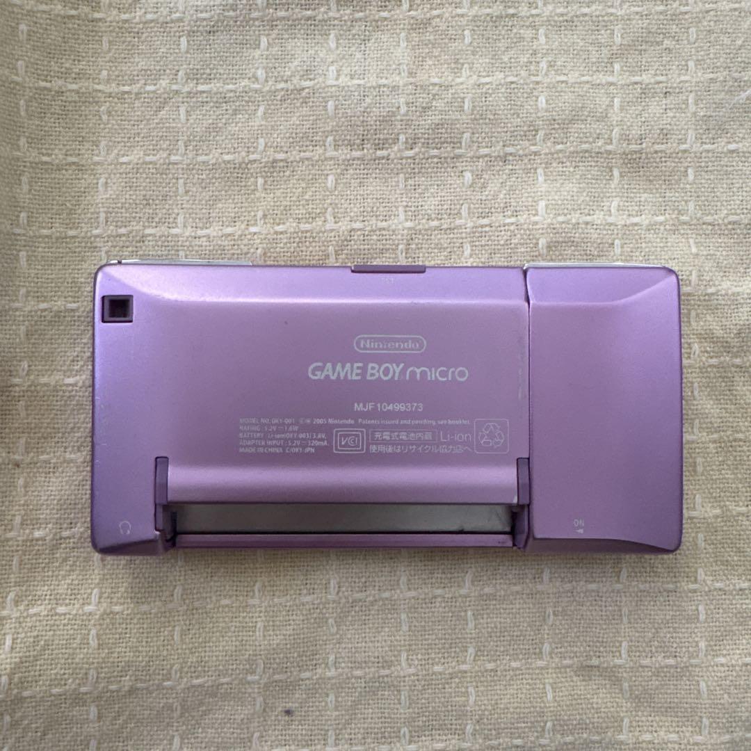 Listing until May 31st Nintendo Game Boy micro Purple