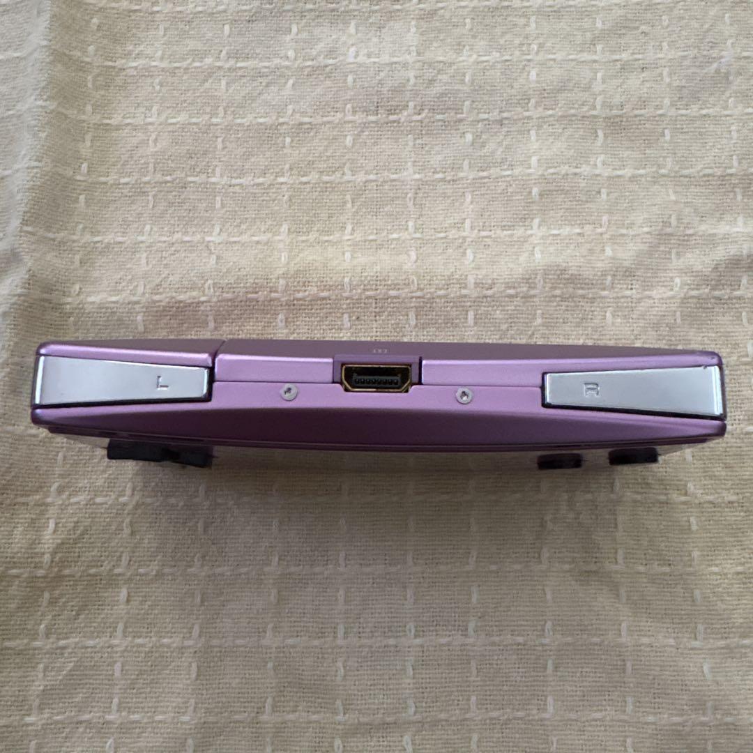 Listing until May 31st Nintendo Game Boy micro Purple