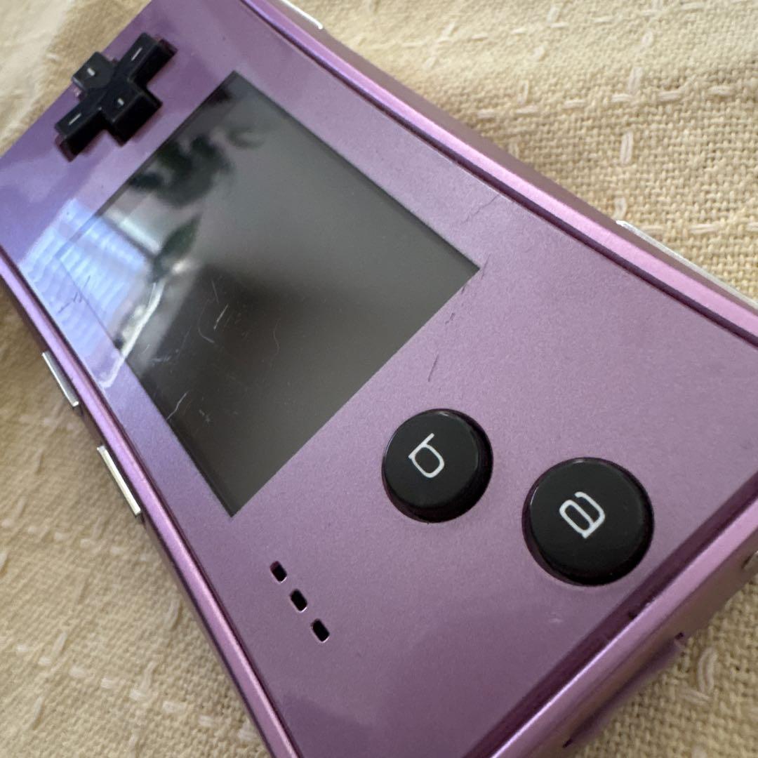 Listing until May 31st Nintendo Game Boy micro Purple