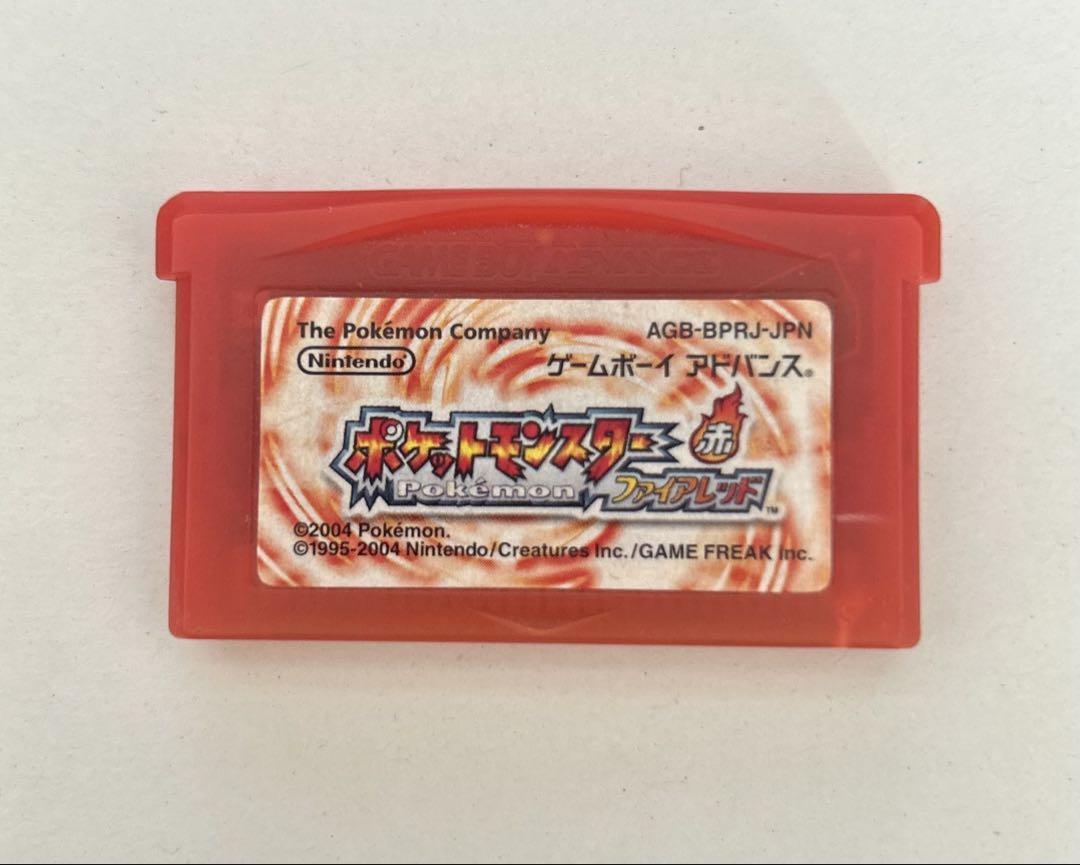 Pokémon FireRed Celebi (Ageto) Jirachi (WISHMKR)