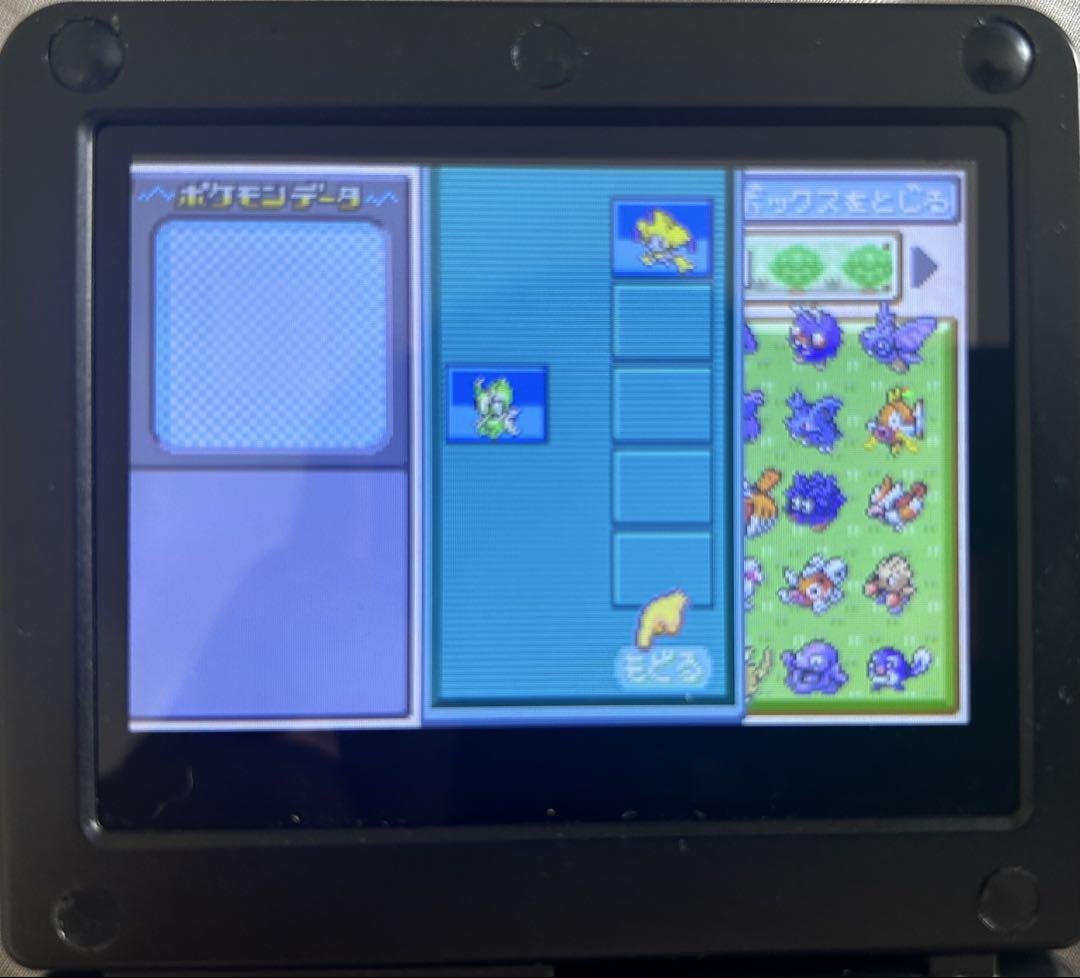 Pokémon FireRed Celebi (Ageto) Jirachi (WISHMKR)