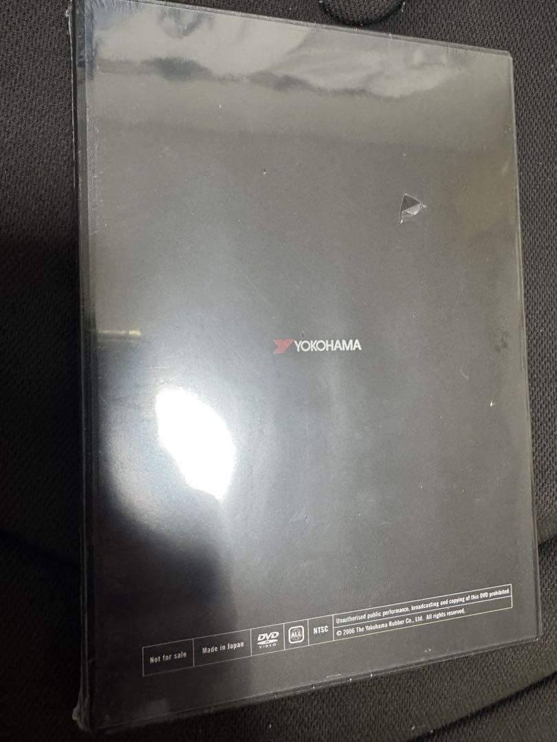 2006 WTCC Compilation & Yokohama Tire Exclusive WTCC DVD Set