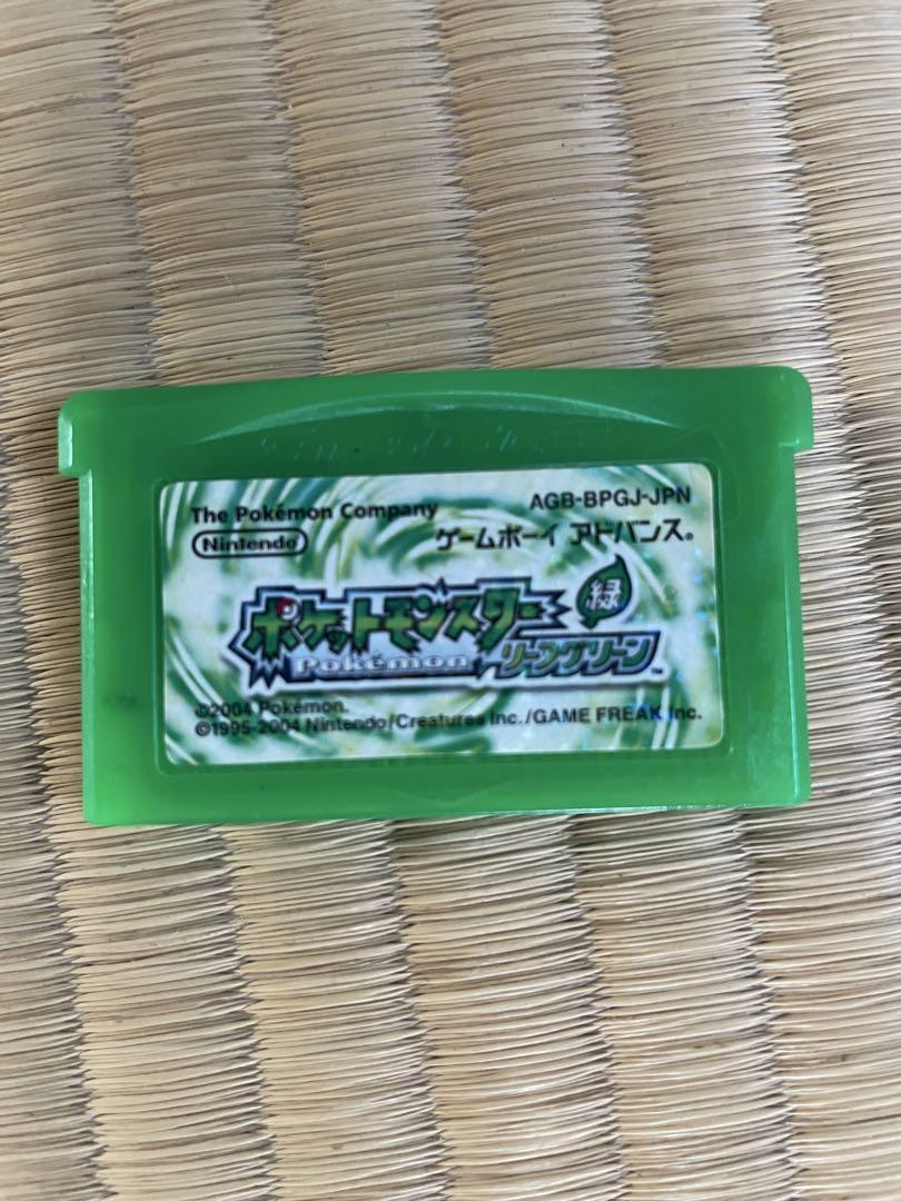 Game Boy Advance SP Pearl Blue + Pokémon Leaf Green (Charger Included)