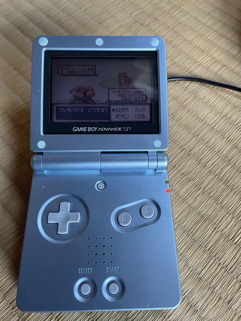 Game Boy Advance SP Pearl Blue + Pokémon Leaf Green (Charger Included)
