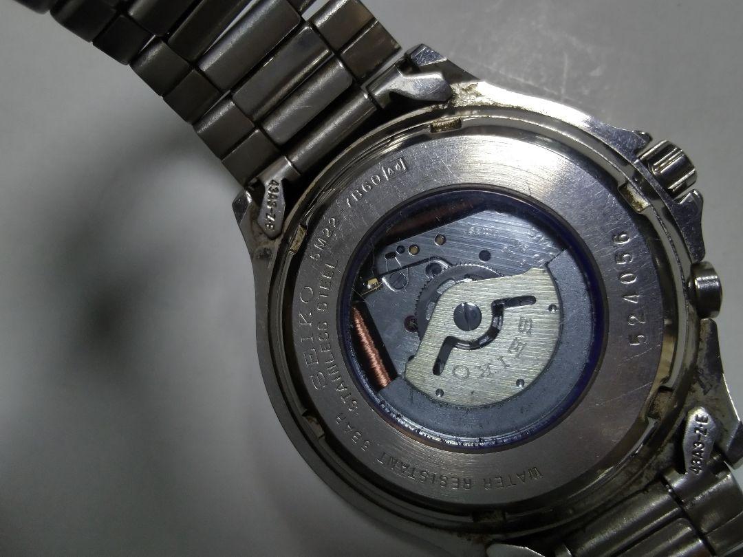 Blue Dial Stainless Steel SEIKO iNETIC SQ 50 Skeleton