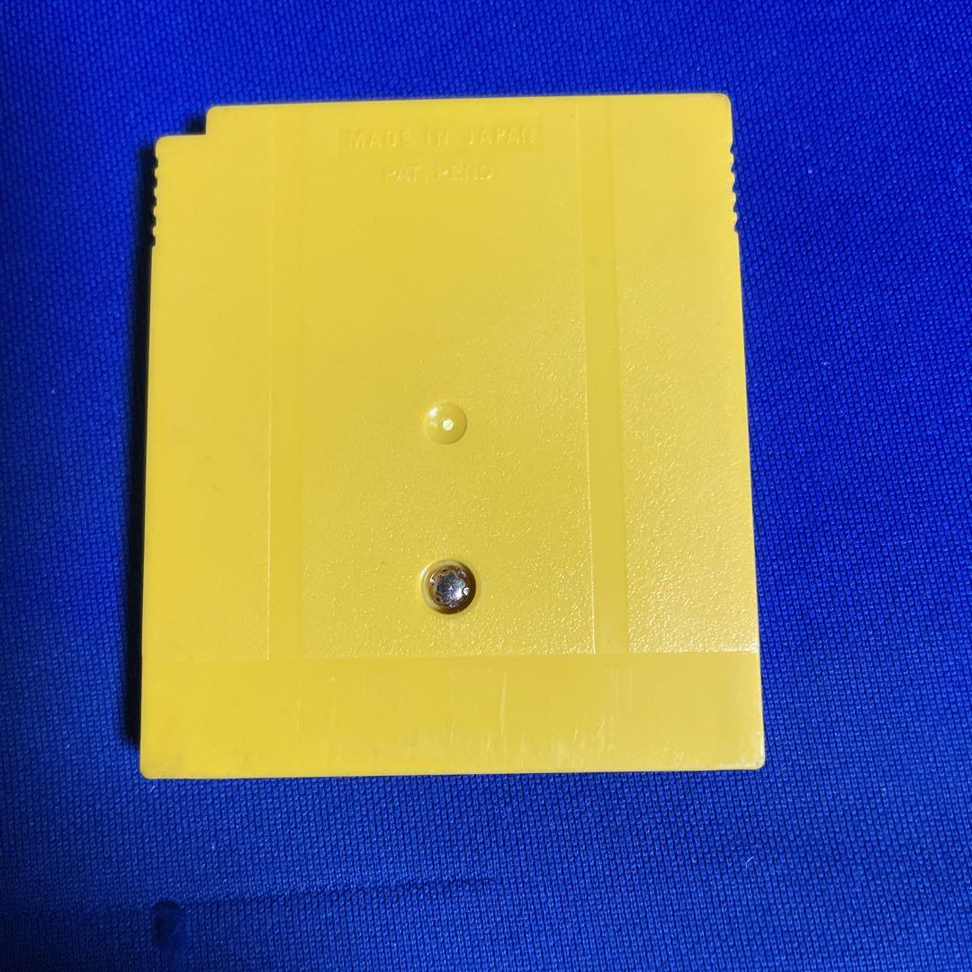 Game Boy Software Tamagotchi 2