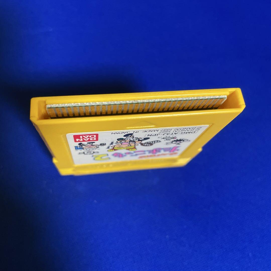 Game Boy Software Tamagotchi 2